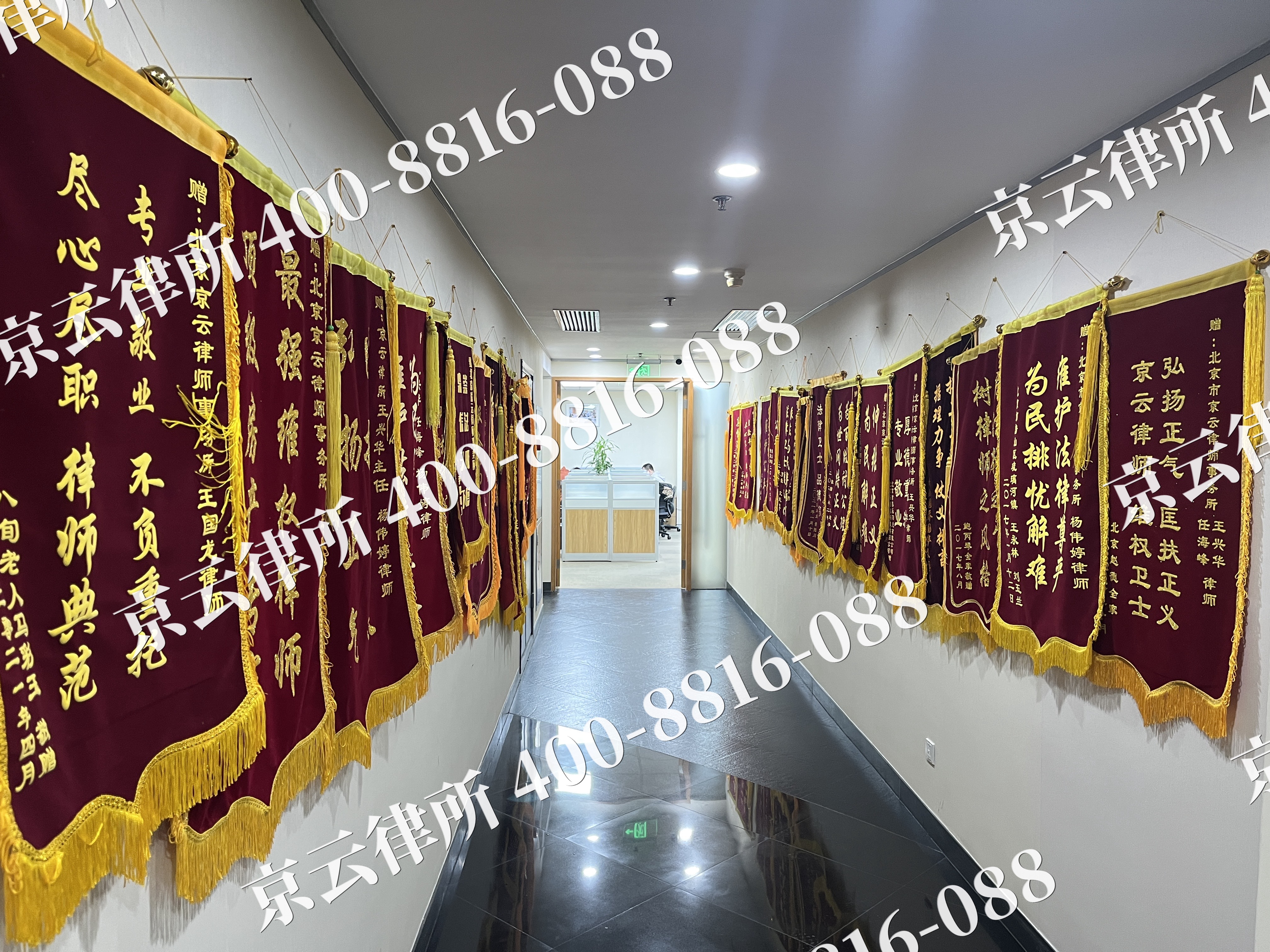 康巴什-企业展示图